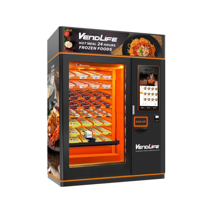 AI-Vending-Machine_White_Logo-1-1 (3)