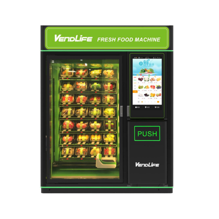 AI-Vending-Machine_White_Logo-1-1